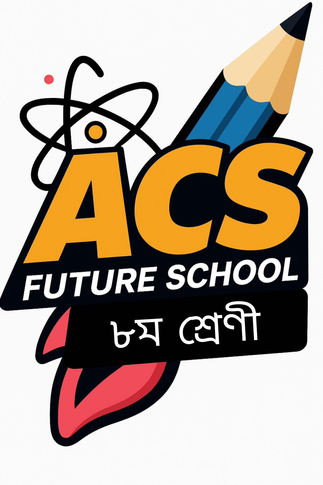 ACS Future School Logo